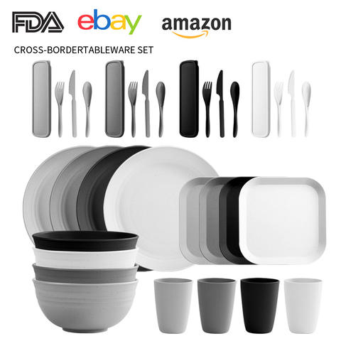 32-Piece Wheat Straw Camping Dinnerware OEM ODM custom product reference