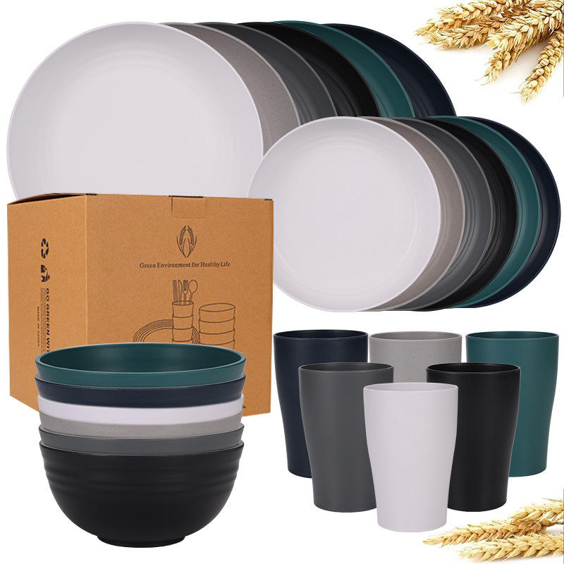 24-Piece Classic Wheat Straw Dinnerware Set OEM ODM custom product reference